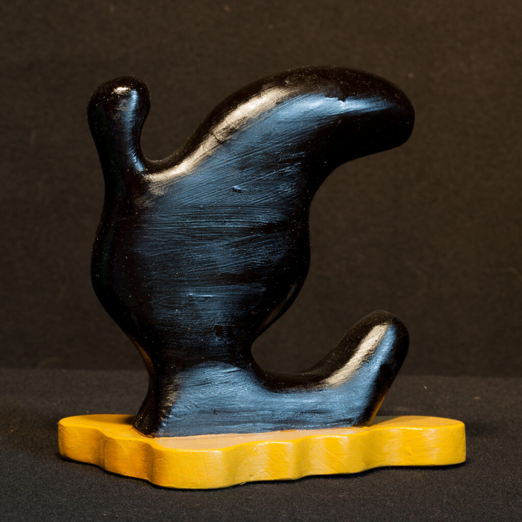 94. Extraterestru cauciucat subtil/ Rubberized subtle alien