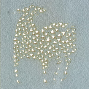 Mielul/The Lamb