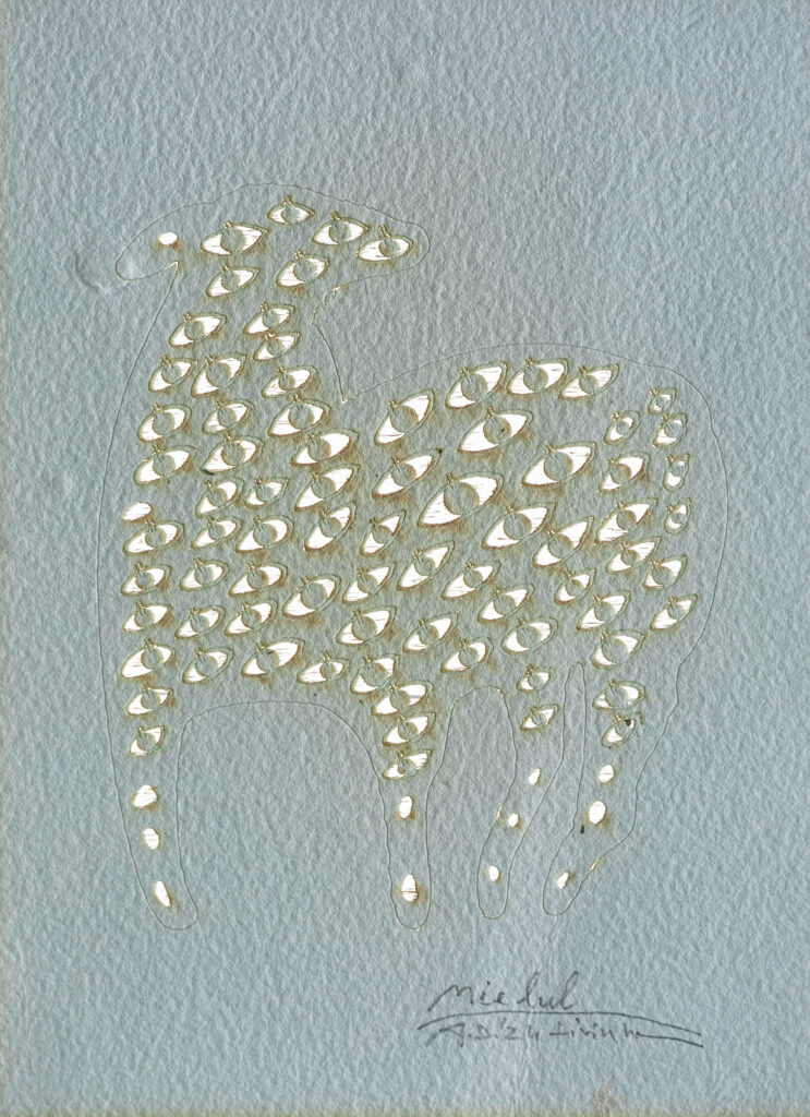 Mielul/The Lamb