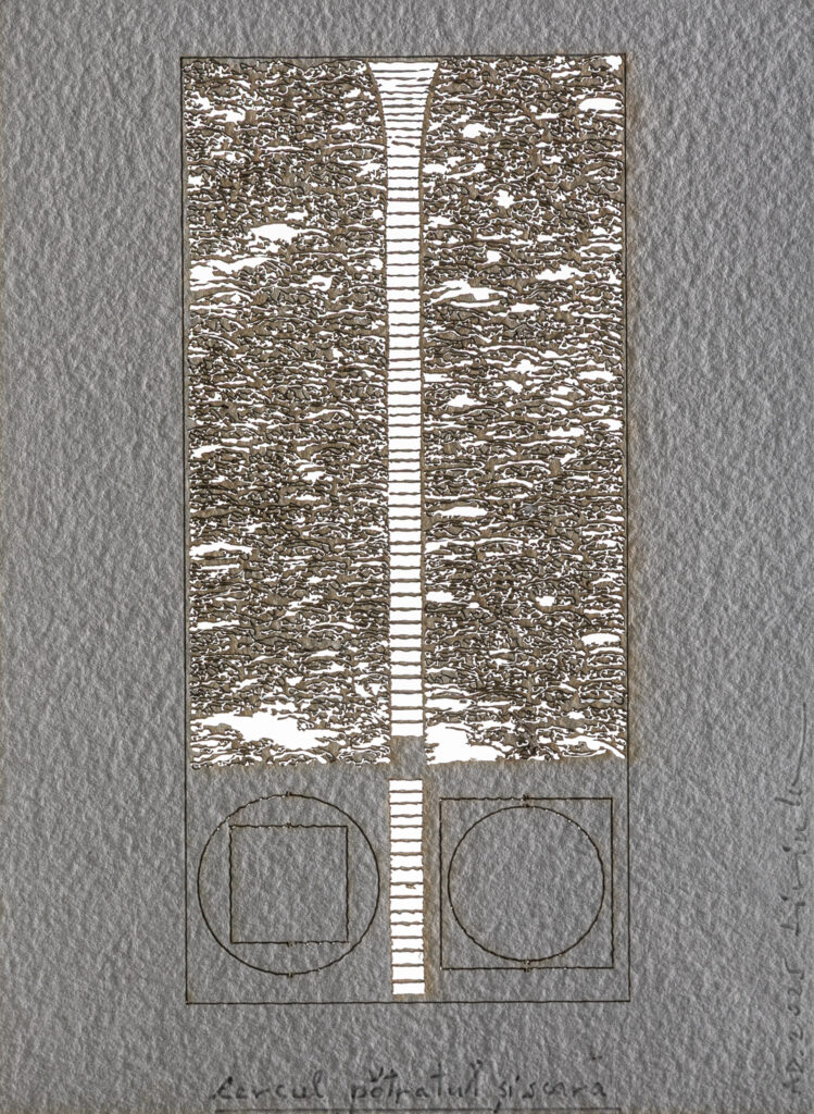 Cercul, pătratul și scara/ The Circle, The Square, And The Ladder